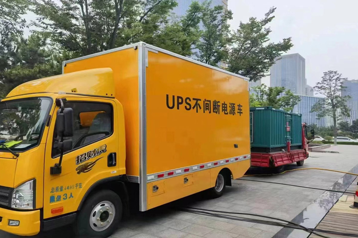 镇雄发电机出租_COPY